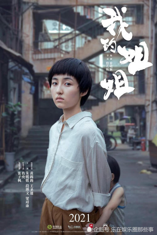 加拿大枫叶卡办理